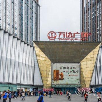 成都杨萌公寓酒店提供图片