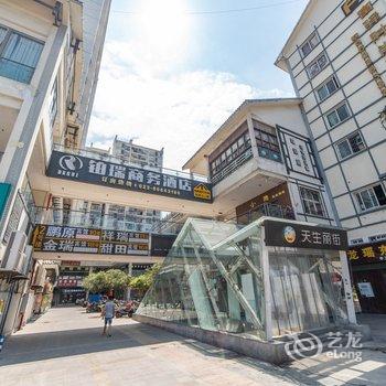 重庆喜欢你公寓酒店提供图片