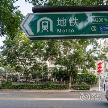 青岛W先生与F小姐公寓酒店提供图片