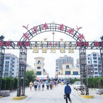 青岛金沙滩海边套房公寓(2号店)酒店提供图片