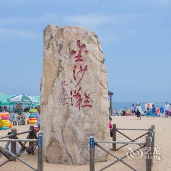 青岛金沙滩海边套房公寓(2号店)酒店提供图片
