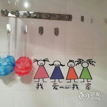 重庆远行的心公寓(5号店)酒店提供图片