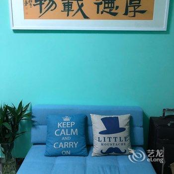 西安书丹悟了公寓酒店提供图片
