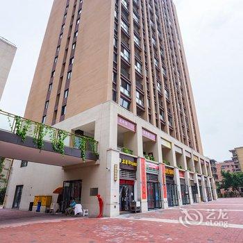 重庆Loft之家公寓酒店提供图片