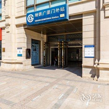 北京墨益寓公寓(6号店)酒店提供图片