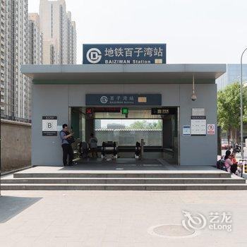 北京百子湾设计师公寓酒店提供图片