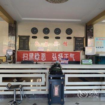 呼和浩特永盈宾馆酒店提供图片