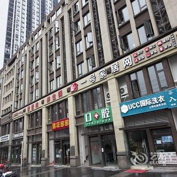 小格子公寓的门神(重庆大学城南路分店)酒店提供图片
