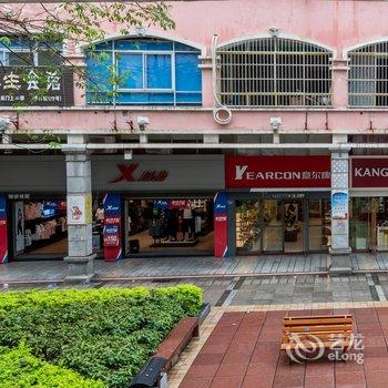 假日宾馆(沙县步行街店)酒店提供图片