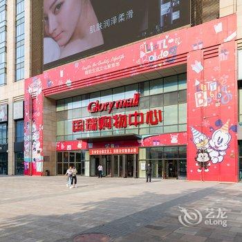 北京海韵公寓(北羊市口街店)酒店提供图片