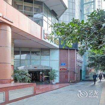 成都hqp韩秋萍公寓(江汉路分店)酒店提供图片