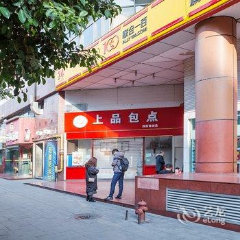 成都hqp韩秋萍公寓(江汉路分店)酒店提供图片