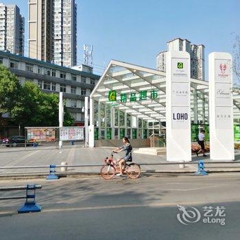 成都叶师傅公寓酒店提供图片