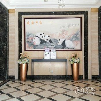 成都叶师傅公寓酒店提供图片