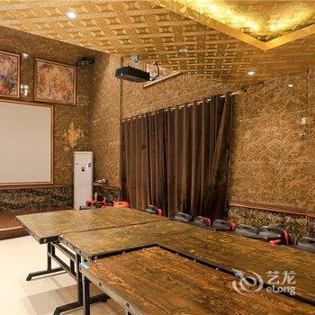 成都轰趴馆羊驼度假别墅酒店提供图片