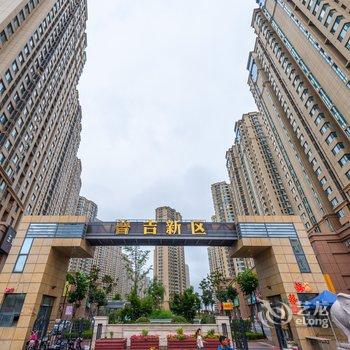 青岛五味子公寓酒店提供图片