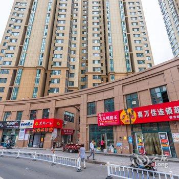 青岛五味子公寓酒店提供图片