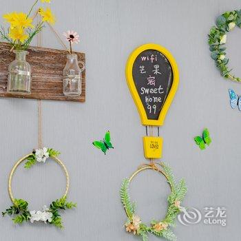 青岛旅行达人的糖果屋公寓酒店提供图片