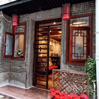 广州觅源居客栈酒店提供图片