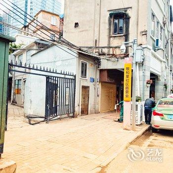 广州觅源居客栈酒店提供图片
