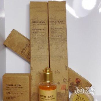 成都和雅小筑酒店提供图片