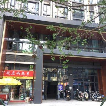 成都和雅小筑酒店提供图片