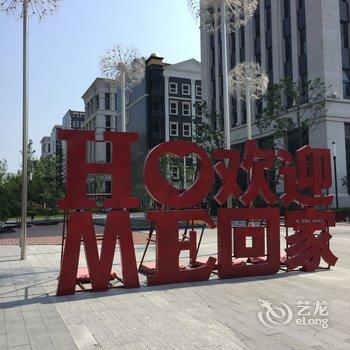 青岛金桂英公寓酒店提供图片