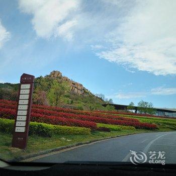 青岛山海庭院且慢海公寓酒店提供图片