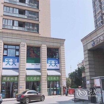 合肥悠然小阁公寓(2号店)酒店提供图片