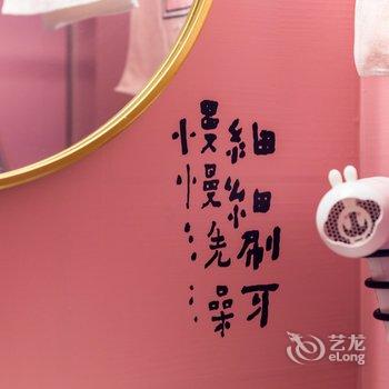 成都豆油拌饭普通公寓(人民中路一段分店)酒店提供图片