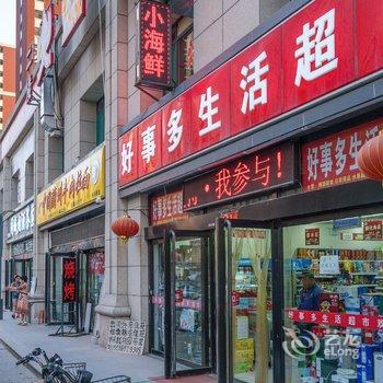 太原亿嘉民宿酒店提供图片