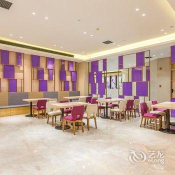 麗枫酒店(北京亦庄开发区京东总部店)酒店提供图片