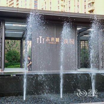 青岛暖洋洋的万科雅家民宿(2号店)酒店提供图片