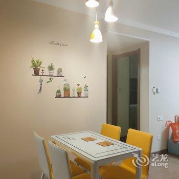 青岛暖洋洋的万科雅家民宿(2号店)酒店提供图片