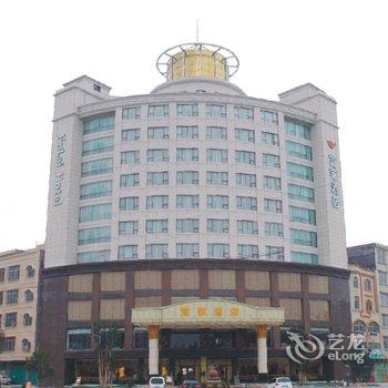 廉江富莱酒店酒店提供图片