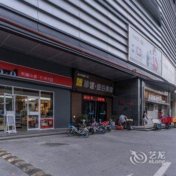 武汉吴咏莲公寓酒店提供图片