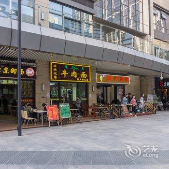 广州流星雨公寓(8号店)酒店提供图片