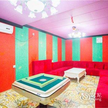 青岛轰趴别墅(15号店)酒店提供图片