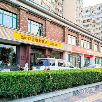 柿子椒公寓(天津18号店)酒店提供图片