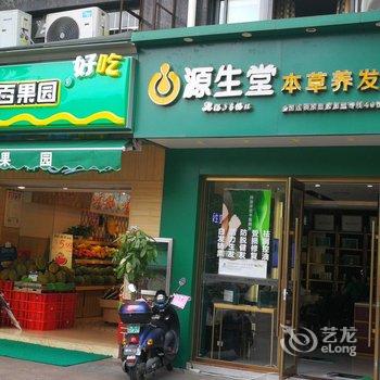 南宁有道居文化民宿(15号店)酒店提供图片