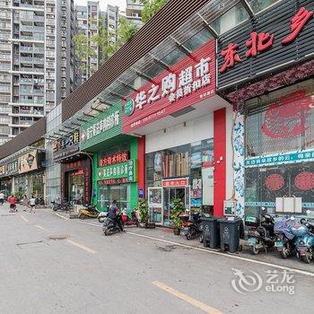 南宁天信绿城民宿(9号店)酒店提供图片