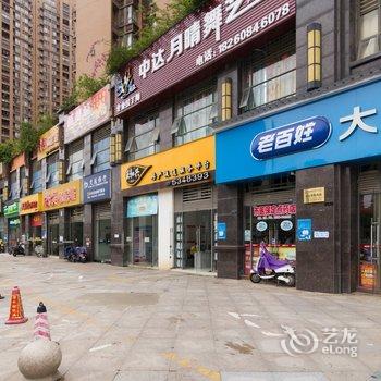 南宁优屋美居公寓(9号店)酒店提供图片