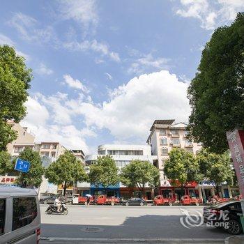 桂林途掌柜114339精品民宿酒店提供图片