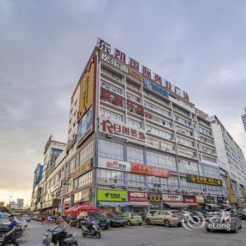 南宁圆纪公寓(尚饶华逸大厦分店)酒店提供图片