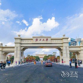 南宁圆纪公寓(尚饶华逸大厦分店)酒店提供图片