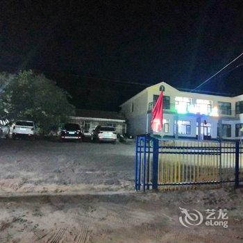 达里湖南岸运财山庄酒店提供图片