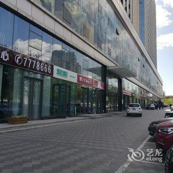 磊子公寓(太原西外环路店)酒店提供图片