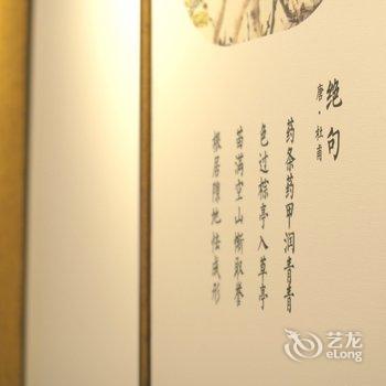 重庆果杉小屋酒店提供图片