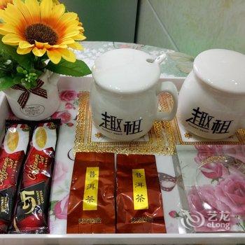 趣小租QuxiaoZu公寓NO.4酒店提供图片
