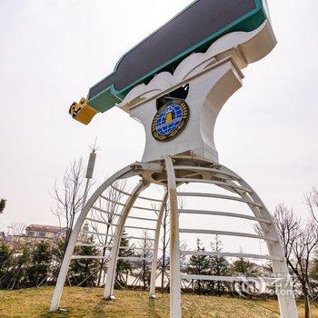 青岛沙滩啤酒城公寓酒店提供图片